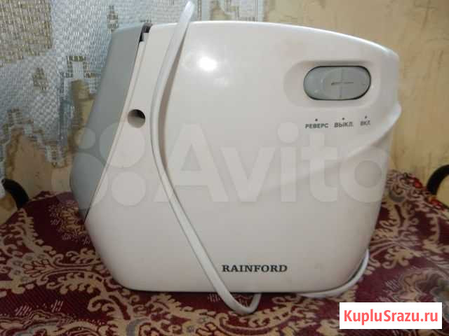 Электродвигатель от мясорубки rainford Ейск - изображение 1