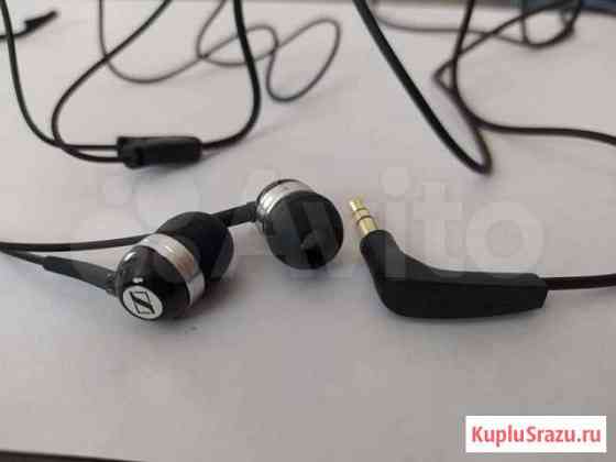 Наушники sennheiser cx 300 ii Кемерово