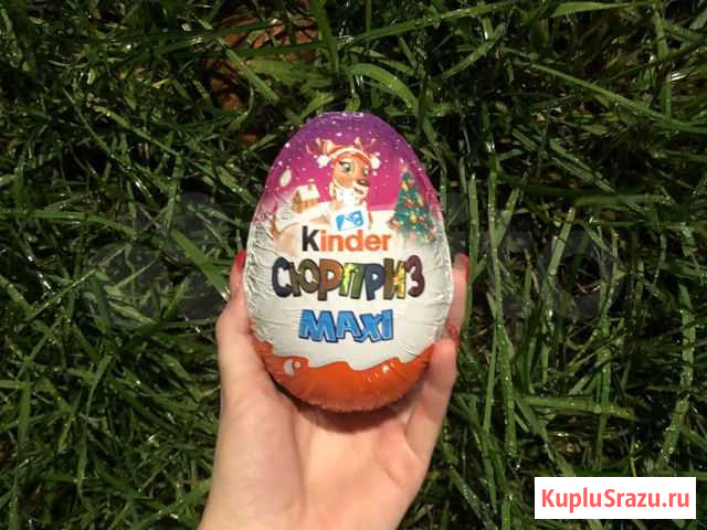 Новогодный подарочек Васильково - изображение 1