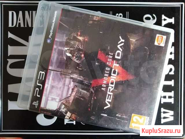 PS3 Armored Core: Verdict Day Находка - изображение 1