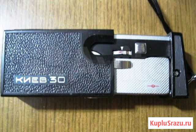 Фотоаппарат Киев-30 Железногорск - изображение 1
