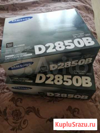 Картридж samsung ML-D2850B оригинал Санкт-Петербург - изображение 1