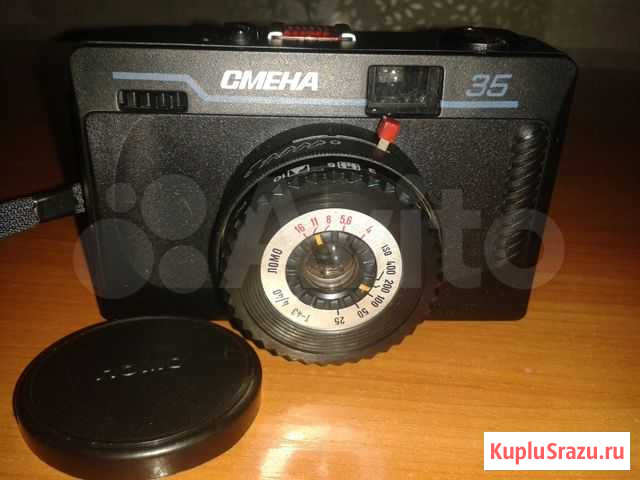 Новый фотоаппарат Смена 35 Смоленск - изображение 1