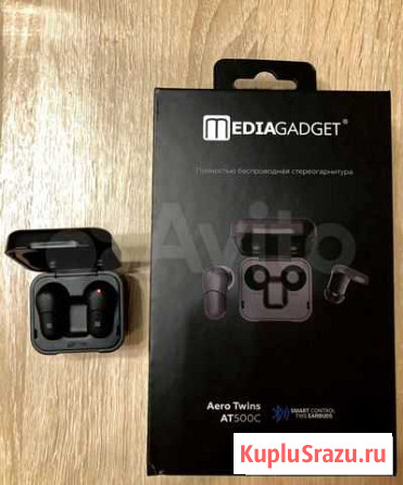 Беспроводные наушники Mediagadget Серпухов - изображение 1