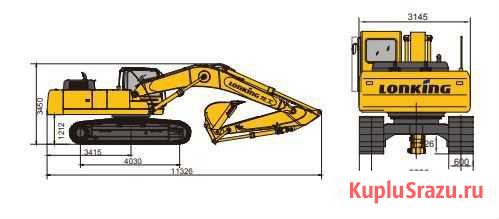 Экскаватор Lonking CDM6365H Томск - изображение 1