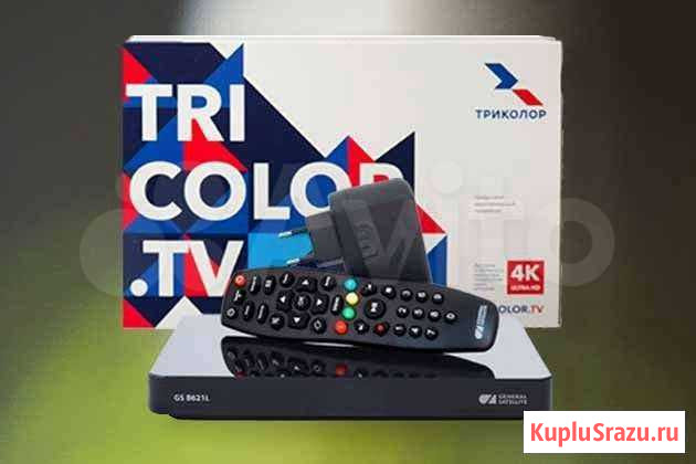 Ресивер триколор Киров - изображение 1