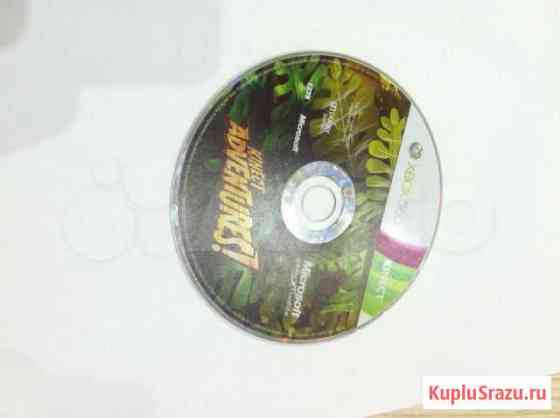 Kinect Adventures xbox360 Нижний Новгород