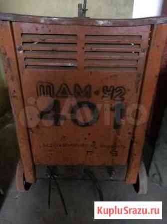 Сварочный аппарат тдм 401-у2 220-380V Липецк