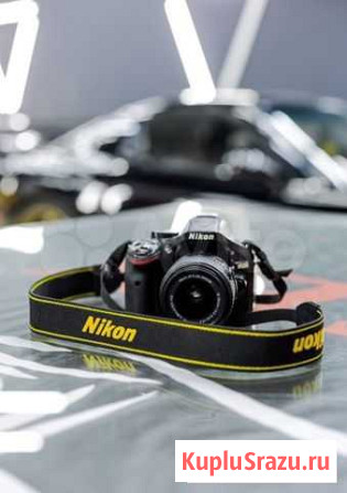 Nikon d5200 (Арт. 00301048) Набережные Челны - изображение 1