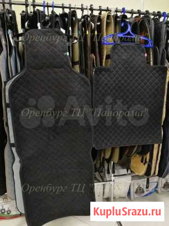 Накидки Оренбург - изображение 1