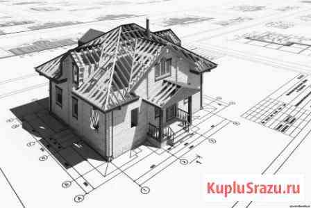 Проектные работы Хабаровск