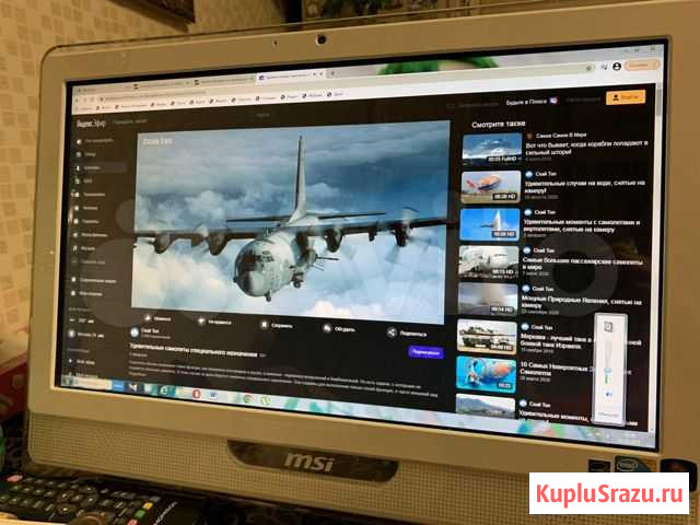 Моноблок MSI Красногорск - изображение 1