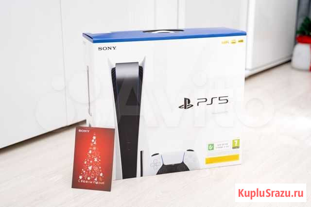 Sony Playstation 5 Новые Ульяновск - изображение 1