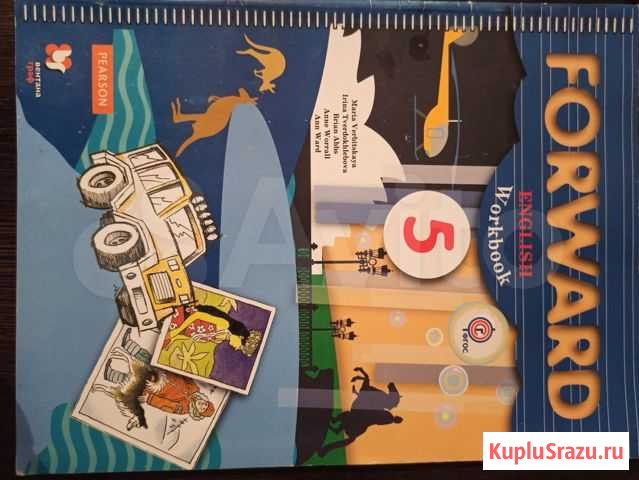 Рабочая тетрадь Английский 5 класс Кемерово - изображение 1