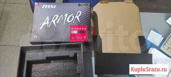 Коробка от rx580 8gb Новосибирск