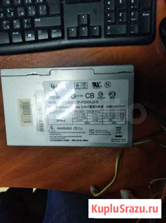 Блок питания для пк 300 W Москва - изображение 1