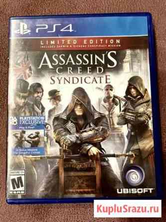 Игры для ps4 Assassin’s Creed Syndicate Новороссийск