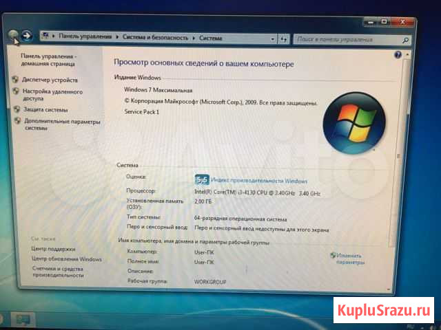 Системный блок Intel Core i3 Аромашево - изображение 1