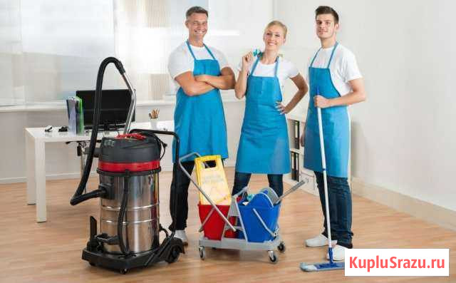 Клининговая компания Улан-Удэ - изображение 1