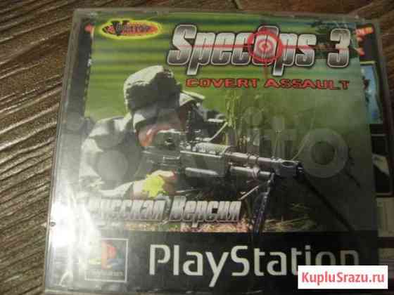 Игра SpecOps 3 для Sony PlayStation 1 Омск