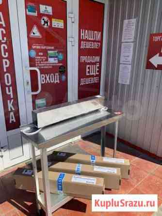 Рециркулятор-облучатель Таганрог