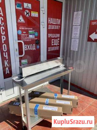 Рециркулятор-облучатель Таганрог - изображение 1