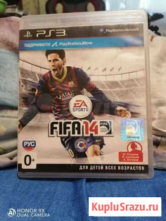 Fifa 14 PS3 Енисейск - изображение 1