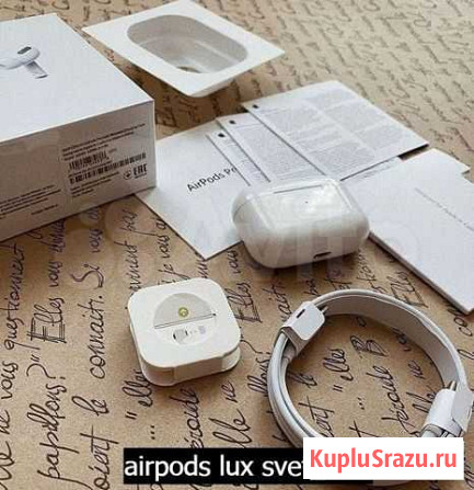 Airpods Pro люкс Иркутск - изображение 1