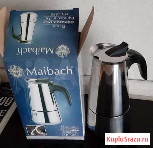 Кофеварка для эспрессо Видное - изображение 1