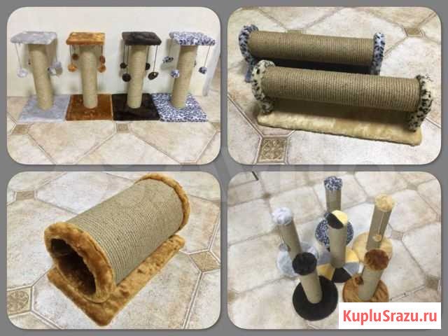 Когтеточки-игровые комплексы Брянск - изображение 1