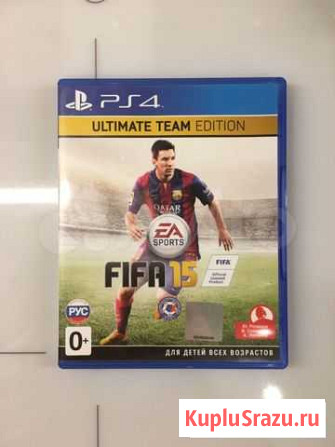 Fifa 15 Ultimate team edition PS4 Балашиха - изображение 1