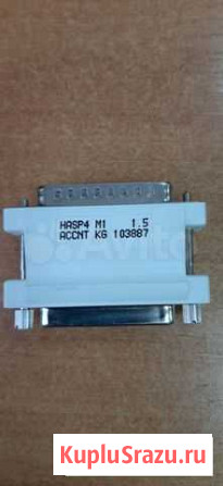 Hasp4 M1 1C Бухгалтерия 7.7 Казань - изображение 1