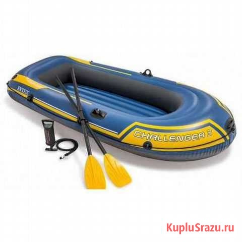 Надувная лодка Intex Challenger 2 Set Москва - изображение 1