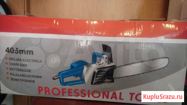 Электропила Сибирский лес Улан-Удэ - изображение 1