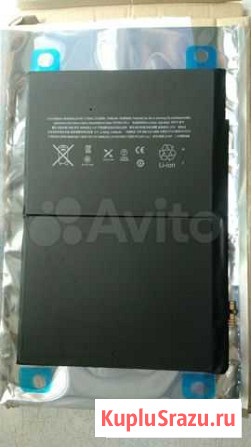 Оригинальный аккумулятор для Apple iPad Air 2 A154 Краснодар - изображение 1