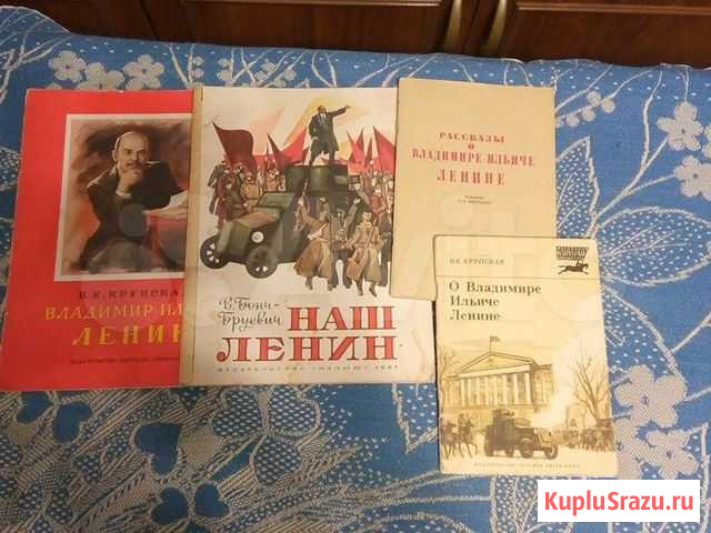 Детские книжки Благовещенск - изображение 1