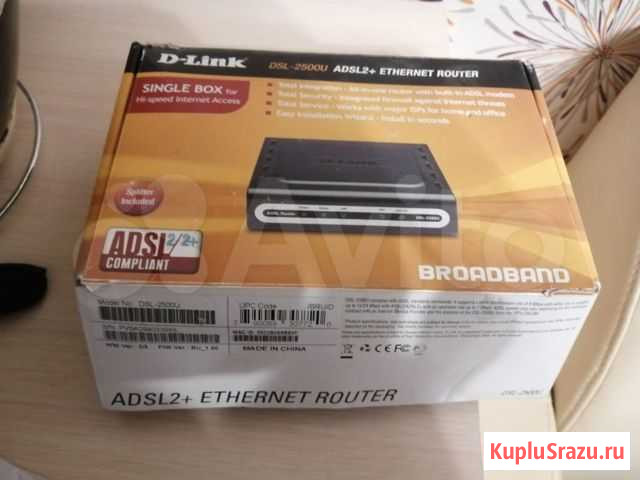 Роутер d-link Кострома - изображение 1