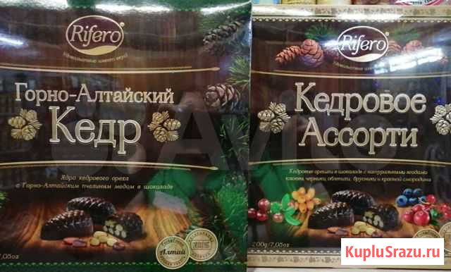 Шоколадные конфеты с кедровыми орешками Барнаул - изображение 1