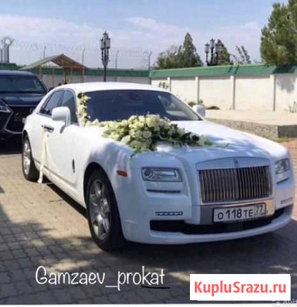 Прокат авто Грозный - изображение 1