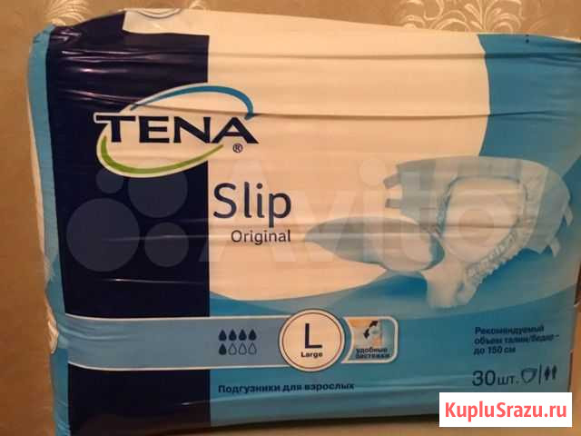 Памперсы для взрослых tena Ярославль - изображение 1