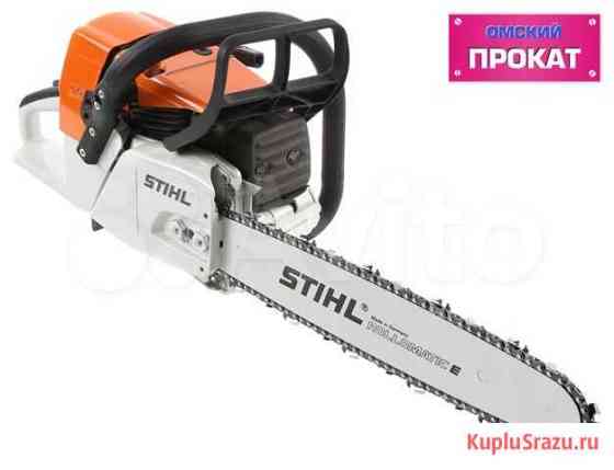 Бензопила stihl MS 361 Омск