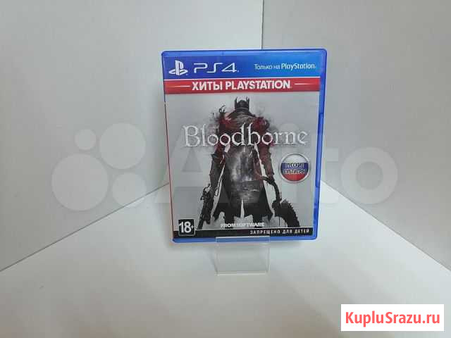 Игровые диски. Sony Playstation 4 Bloodborne Воронеж - изображение 1