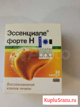 Эссенциале Обнинск - изображение 1