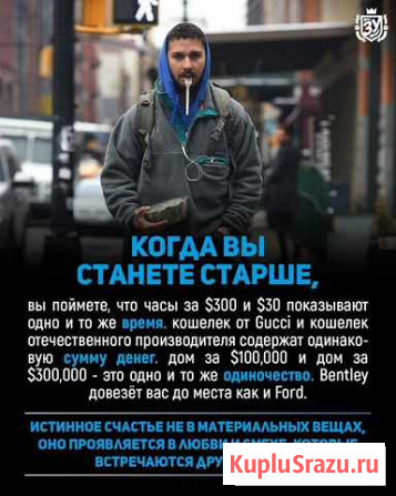 Мастер на все руки Калуга - изображение 1