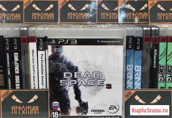 Игры PS3 Dead Space 3 Мурманск