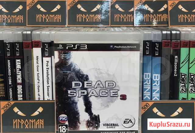 Игры PS3 Dead Space 3 Мурманск - изображение 1