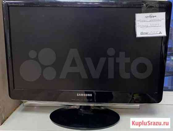 Монитор Samsung SyncMaster B2230N 21.5 Улан-Удэ