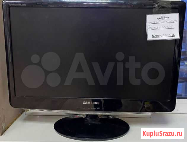 Монитор Samsung SyncMaster B2230N 21.5 Улан-Удэ - изображение 1
