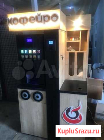 Стойка для Self cafe кофейни Новосибирск - изображение 1