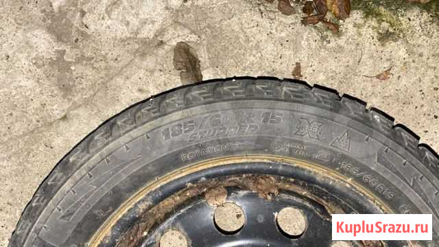 Штампы 15 и резина Mishlen 4 штуки Лакинск - изображение 1